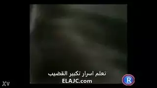 مص قضيب ضخم من قبل سعودية مثيرة